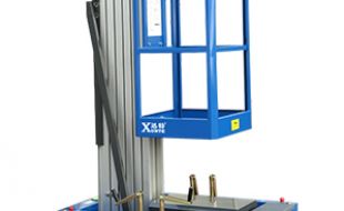 穩定高效的固定式登車橋定制提升物流運輸效率